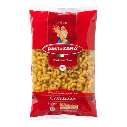 Макаронные изделия PastaZara сavatappi 500 г в Дикси