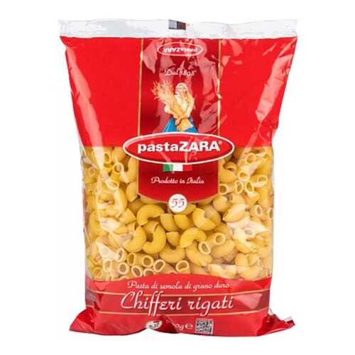 Макаронные изделия PastaZara сhiffezi rigati 55 500 г в Дикси