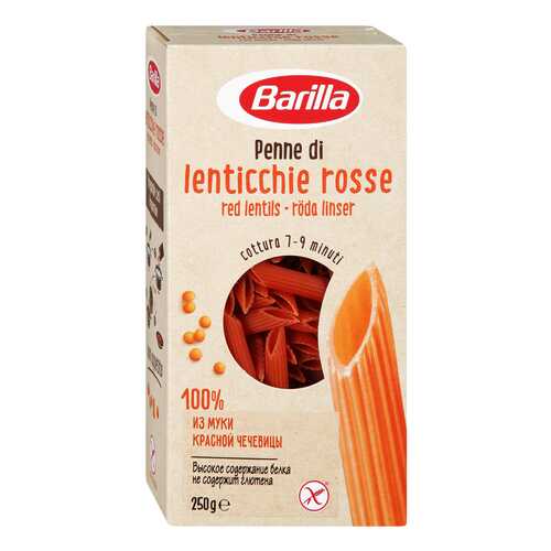 Макароны Barilla penne из красной чечевицы 250 г в Дикси