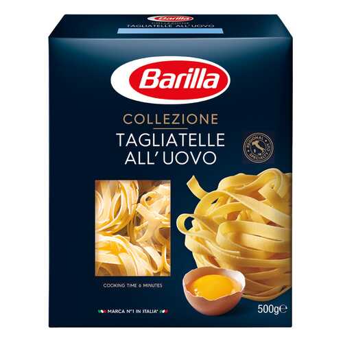 Макароны Barilla Tagliatelle тальятелле яичные 500 г в Дикси