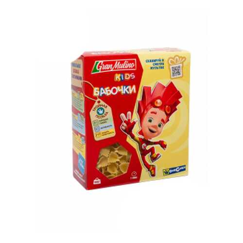 Макароны Granmulino Kids бабочки 300 г в Дикси