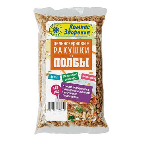 Макароны Компас Здоровья ракушки из полбы 350 г в Дикси