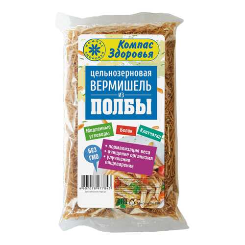 Макароны Компас Здоровья вермишель из полбы 350 г в Дикси