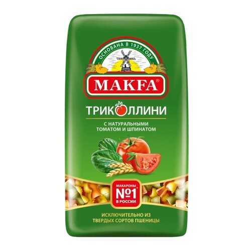 Макароны Makfa Триколлини Спирали 450 г в Дикси