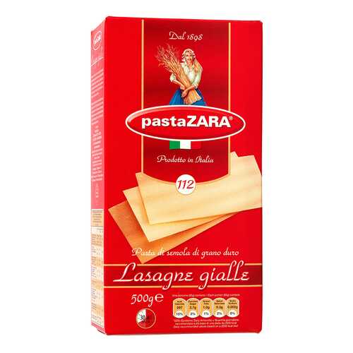 Макароны Pasta Zara №112 лазанья 500 г в Дикси