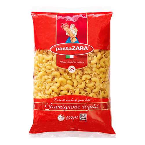 Макароны Pasta Zara №27 рожок рифленый маленький 500 г в Дикси