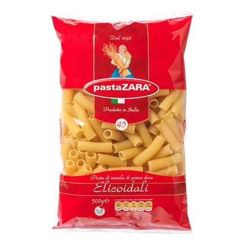 Макароны Pasta Zara №54 ракушки 500 г в Дикси