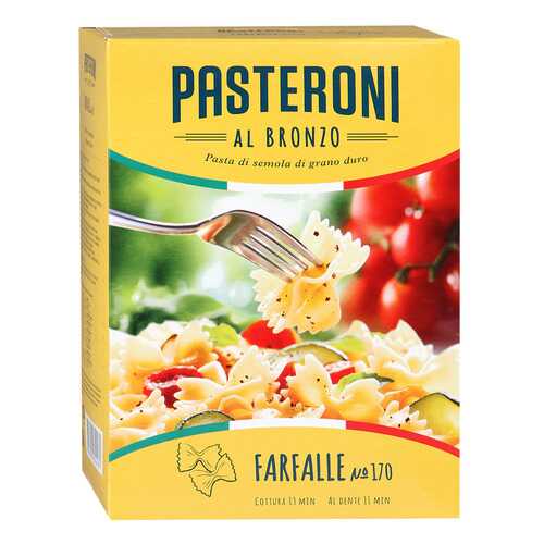 Макароны Pasteroni farafalle №170 бабочки 400 г в Дикси