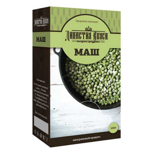 Маш Династия Вкуса в Дикси