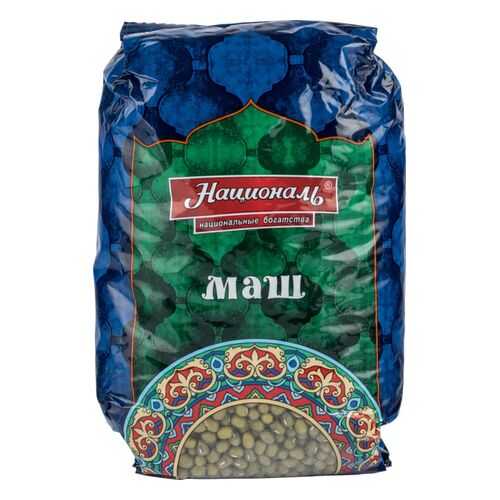 Маш Националь 450 г в Дикси