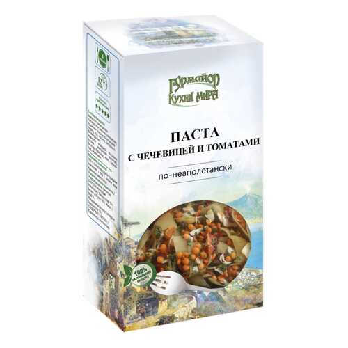Паста Гурмайор с чечевицей и томатами по-неаполитански 210 г в Дикси