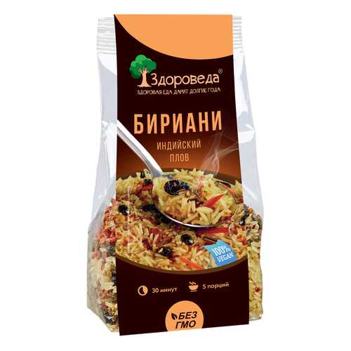 Плов Здороведа индийский бириани 250 г в Дикси