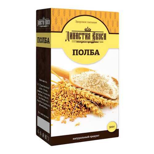 Полба Династия Вкуса в Дикси