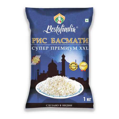 Рис Басмати Bestofindia Супер Премиум XXL 1кг в Дикси