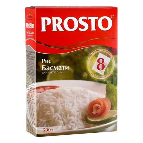 Рис басмати Prosto длиннозерный в пакетиках 500 г в Дикси