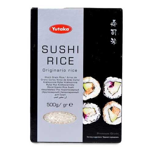 Рис для суши, YUTAKA, 500 г, Великобритания в Дикси