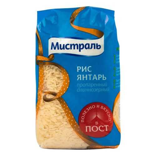Рис Мистраль янтарь длиннозерный пропаренный 900 г в Дикси