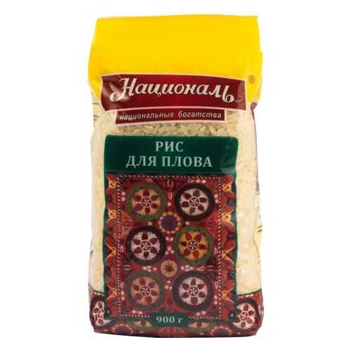 Рис Националь для плова 900 г в Дикси