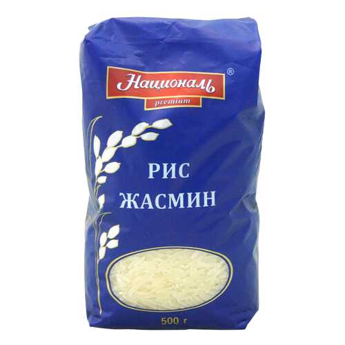 Рис Националь жасмин 500 г в Дикси