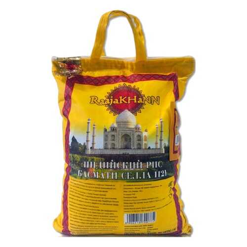 Рис RaajaKHaNN 1121 Basmati Sella Rice 2кг. в Дикси