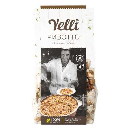 Ризотто Yelli с белыми грибами 250 г в Дикси