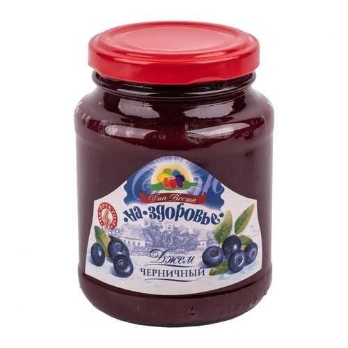 Джем Диа-Веста На здоровье, черничный, 310 гр в Дикси