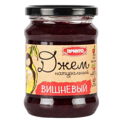 Джем Принто вишневый 300 г в Дикси