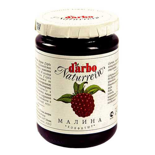 Конфитюр d'arbo Малина 450 г Австрия в Дикси