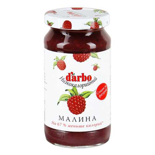 Конфитюр D'arbo малина низкокалорийный 220 г в Дикси