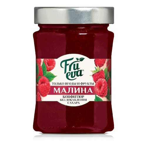 Конфитюр Frueva Малиновый, 310 гр в Дикси
