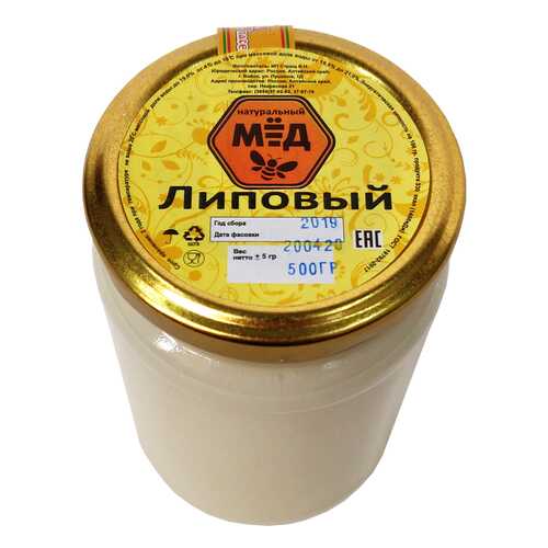 Мед Бийский пчелоцентр липовый мед 500 г в Дикси