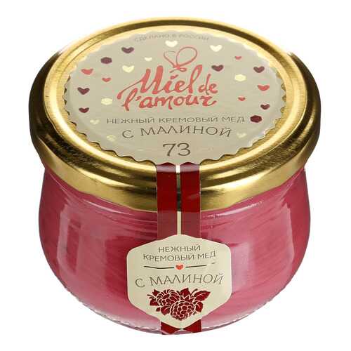 Мед Miel de Lamour кремовый с малиной 250 г в Дикси