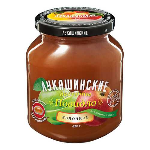 Повидло Лукашинские яблочное 430г Россия в Дикси