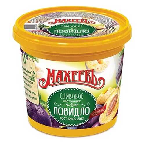 Повидло Махеевъ Сливовое, 870 гр в Дикси