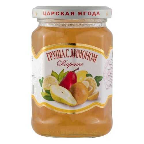 Варенье Царская ягода груша с лимоном 360 г в Дикси