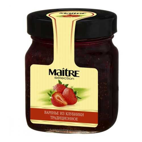 Варенье домашнее Maitre selection Клубника, 375 гр в Дикси