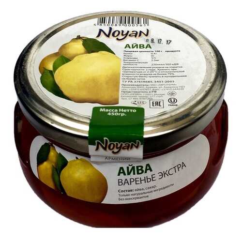 Варенье Noyan из айвы 450 г в Дикси