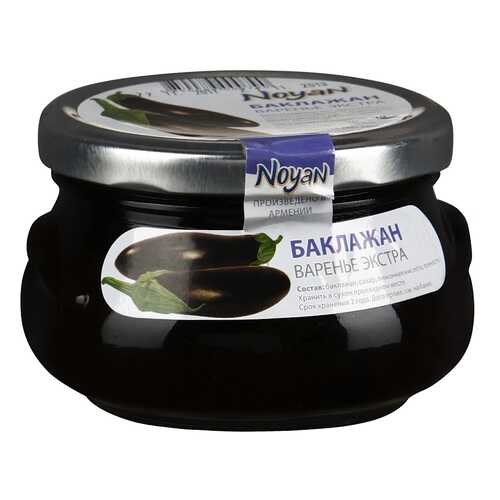 Варенье Noyan из баклажана 450 г в Дикси