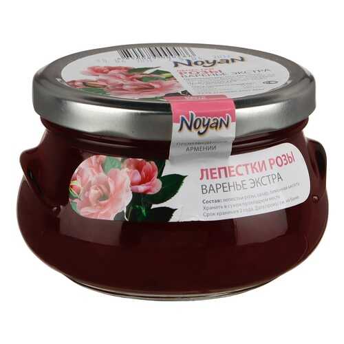 Варенье Noyan из лепестков роз 450 г в Дикси