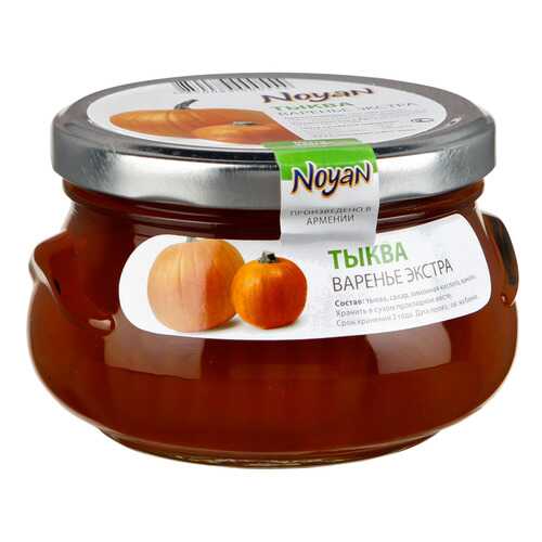 Варенье Noyan из тыквы 450 г в Дикси