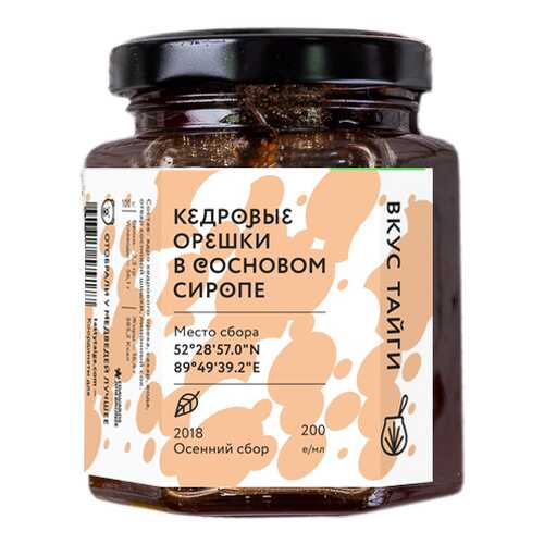 Варенье Вкус тайги Кедровые орешки в сосновом сиропе 200 г в Дикси