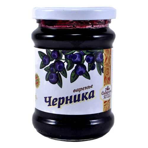 Варенье Ягода сибирская из черники 300 г в Дикси