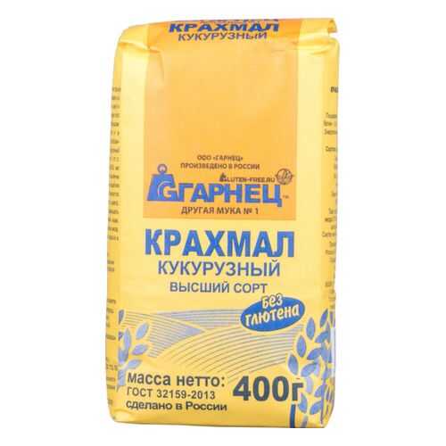 Крахмал кукурузный Гарнец высший сорт 400 г в Дикси
