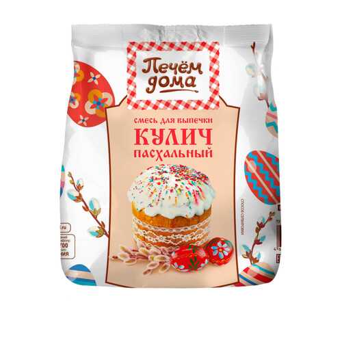 Кулич Печем дома пасхальный 400 г в Дикси