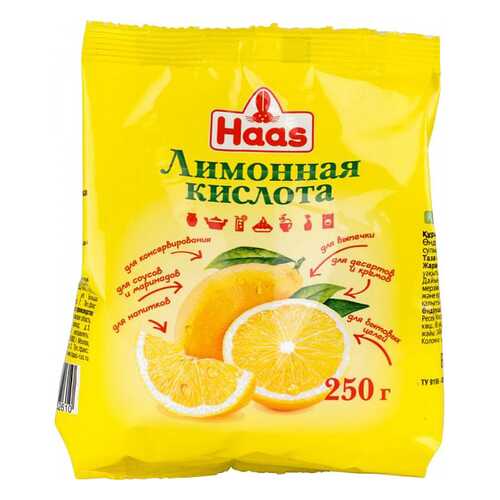 Лимонная кислота Haas 250 г в Дикси