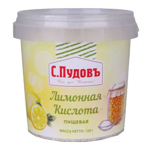 Лимонная кислота пищевая С.Пудовъ 120 г в Дикси
