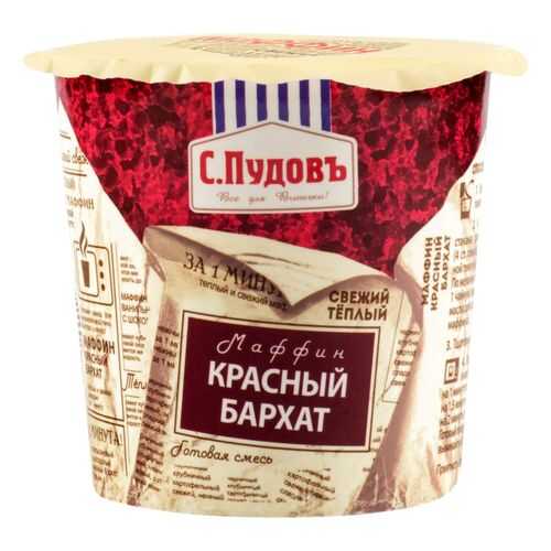 Маффин красный бархат за 1 минуту С.Пудовъ 70 г в Дикси