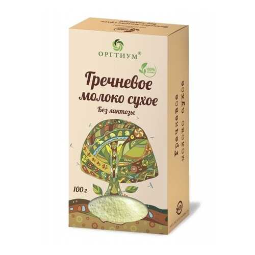 Молоко гречневое сухое Оргтиум, 100г в Дикси