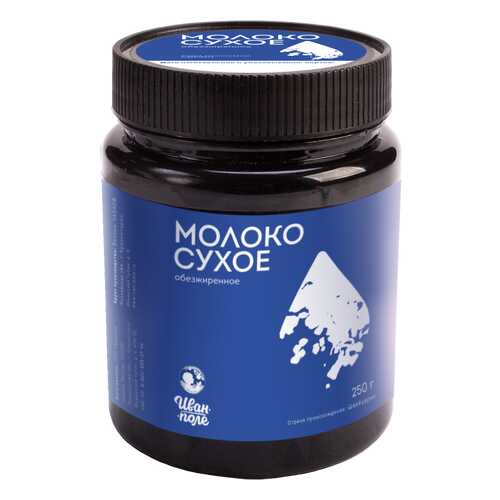 Молоко сухое обезжиренное в Дикси