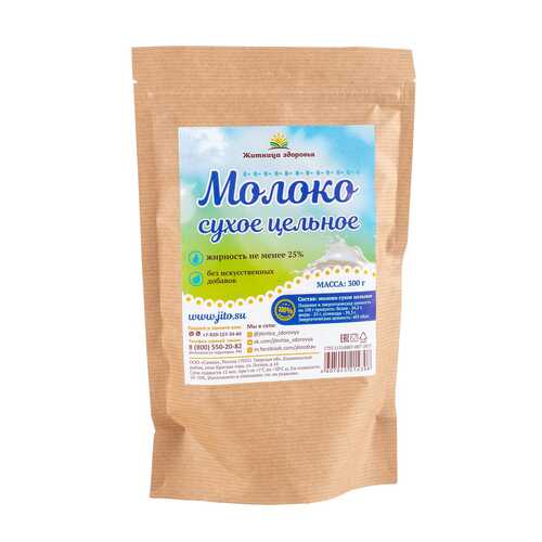 Молоко сухое Житница здоровья цельное жирность не менее 25% 300 г в Дикси